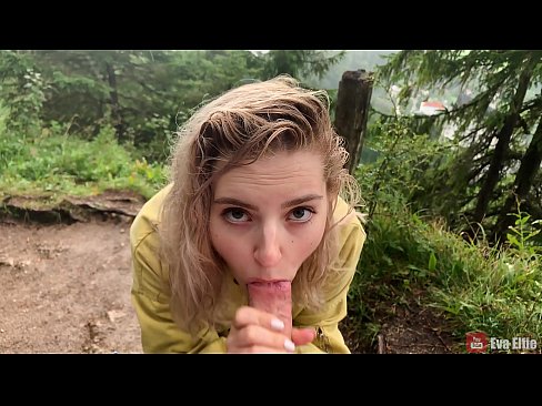 ❤️ ልጅቷ ከህዝብ ጩኸት በኋላ ሽንጡን ብላ ትውጣለች - ኢቫ ኤልፊ ❤️❌ ጥራት ያለው የወሲብ ፊልም ☑